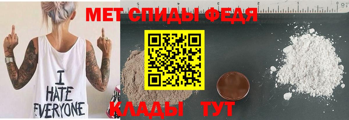 АМФ 98%  Вход с VPN  АМФ  Холмск 