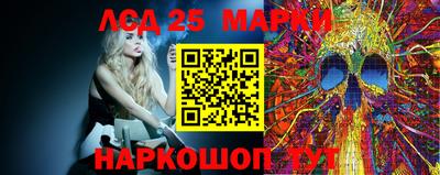 стаф Можайск