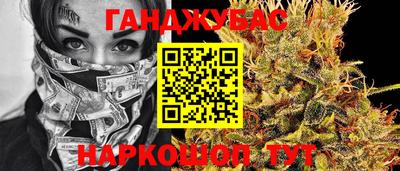 альфа пвп Нарткала