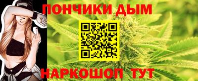 стаф Можайск