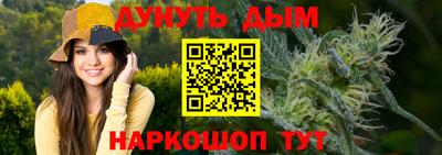 ALPHA PVP Можга