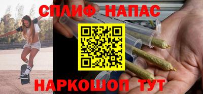 ALPHA PVP Можга