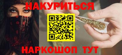 ALPHA PVP Можга
