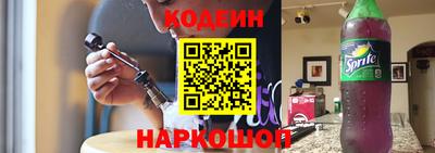ALPHA PVP Можга