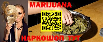 ALPHA PVP Можга