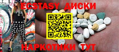 марихуана Моздок