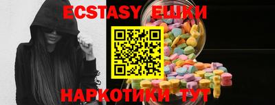 стаф Можайск