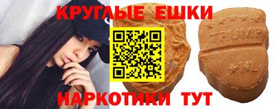 ALPHA PVP Можга