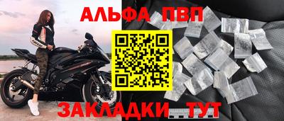 марихуана Моздок