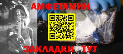 марихуана Моздок