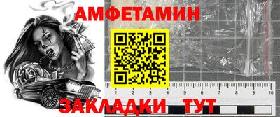 марихуана Моздок