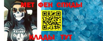стаф Можайск