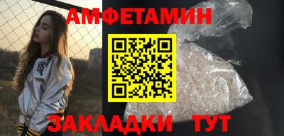 ALPHA PVP Можга
