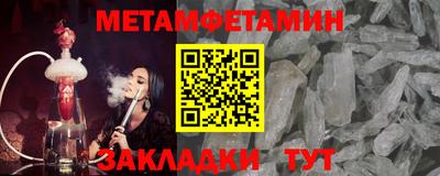 марихуана Моздок