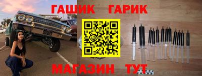 ALPHA PVP Можга