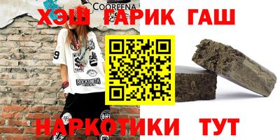 ALPHA PVP Можга