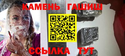 альфа пвп Нарткала