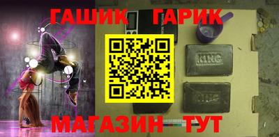 ALPHA PVP Можга