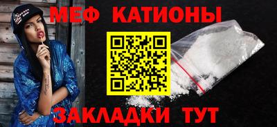 марихуана Моздок