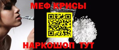 ALPHA PVP Можга