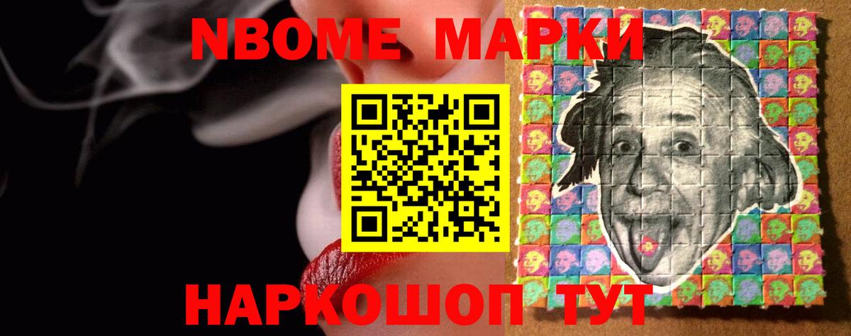 LSD-25 экстази кислота  Вход с VPN  Холмск  Лсд 25 экстази кислота 